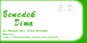 benedek dima business card